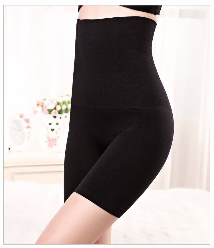 Women's High Waist Slimming Body Shaper